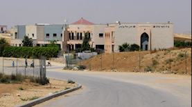 אל קסום, צילום: Romayan